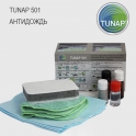 Гидрофобное покрытие стёкол Tunap 501 Антидождь Windshield Aqua-Defense