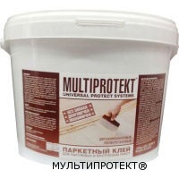 Клей паркетный полиуретановый (двухкомпонентный) «МультиПротект® – ПУ» (10 кг)